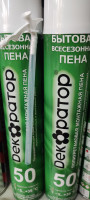 Пена монтажная "Декоратор" всесезонная 50 л бытовая