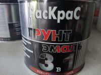 Грунт-эмаль "Раскрас" 3в1 темно-вишневый (Бан. 1,9кг)