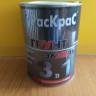 Грунт-эмаль "Раскрас" 3в1 шоколадный (Бан. 0,9кг) Грунт-эмаль "Раскрас" 3в1 шоколадный (Бан. 0,9кг)