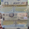 Плита ИЗОВЕР Фасад-Мастер(1000х600х50) (6шт/упак=0,18м3; 3,6м2) 80-110 кг/м3