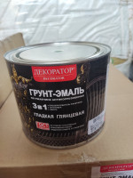 Грунт-эмаль "Декоратор" 3в1 зеленая (Бан. 1,8кг)