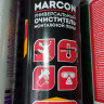 Очиститель MARCON