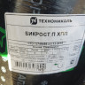 Бикрост ХПП "Технониколь" (15м2) б/пос.