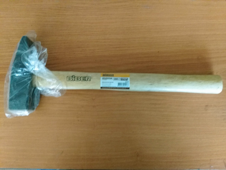 БИБЕР 85357 Молоток 800г