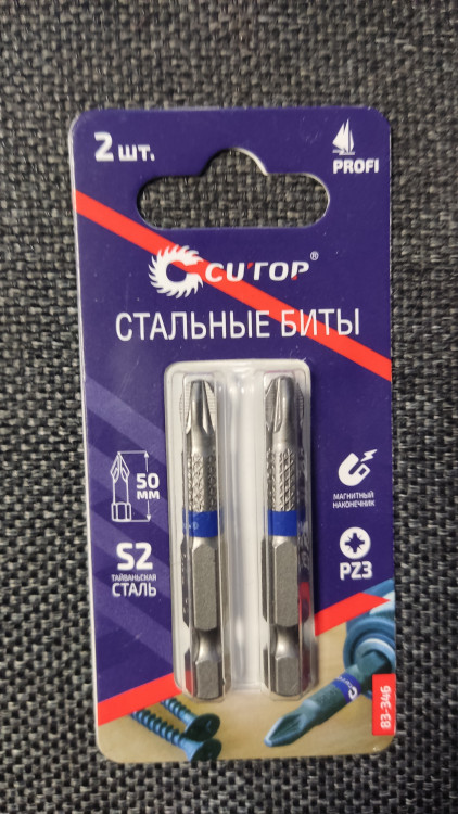 83-346 Биты стальные 2 шт, CUTOP Profi, PZ3, 50 мм