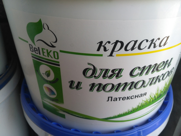 Краска ВД "BelEko" для стен и потолков 12кг