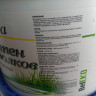 Краска ВД "BelEko" для стен и потолков 12кг