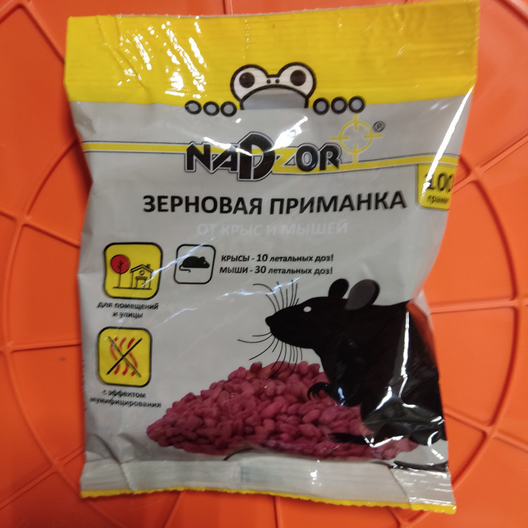 NASA Зерновая приманка д/крыс