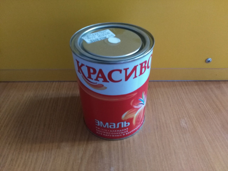 Эмаль ПФ-115 "Красиво" унив. быстросох. Белая (1л/0,8кг)