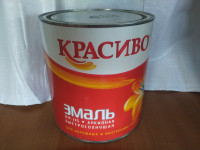 Эмаль ПФ-115 "Красиво" унив. быстросох.синяя (3л/2,7кг)