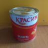Эмаль ПФ-115 "Красиво" унив. быстросох.голубая (2,2л/1,8кг)