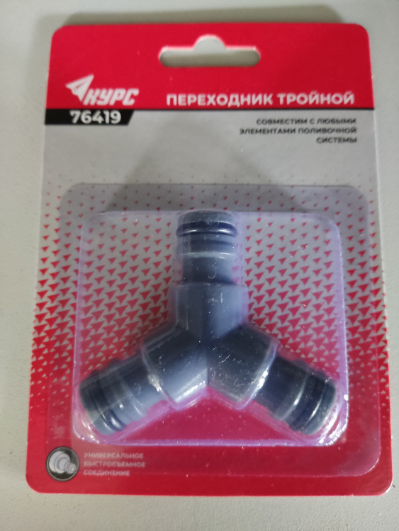 76419 Тройник