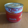 Эмаль ПФ-115 "Красиво" унив. быстросох.голубая (3л/2,7кг)