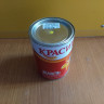 Эмаль ПФ-115 "Красиво" унив. быстросох.желтая (1л/0,8кг)