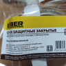 БИБЕР 96232 Очки защитные Стандарт (200)