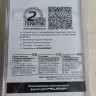 305F-50 Замок навесной чугунный корпус "PALLADIUM" 50х39 мм, стальная дужка  8 мм