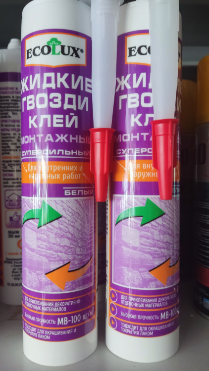 Жидкие гвозди "Суперсильный"Ecolux  310 мл (белый)