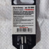 56-10160 Бур по бетону, SDS-Plus, GreatFlex Light, 10x160 мм