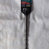 56-10210 Бур по бетону, SDS-Plus, GreatFlex Light, 10x210 мм