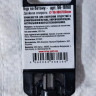 56-16160 Бур по бетону, SDS-Plus, GreatFlex Light, 16x160 мм