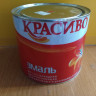 Эмаль ПФ-115 "Красиво" унив. быстросох.красная  (2,2л/1,8кг)