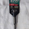 56-6110 Бур по бетону, SDS-Plus, GreatFlex Light, 6x110 мм