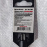 56-6260 Бур по бетону, SDS-Plus, GreatFlex Light, 6x260 мм5