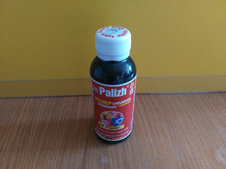 Паста колер. фисташковая (0,1л)  №14
