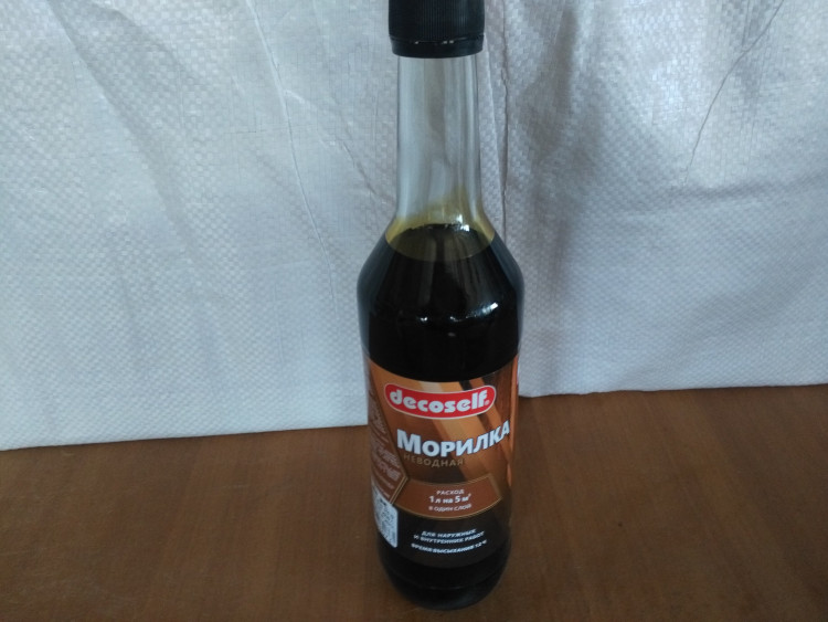 ПУФАС Морилка неводная ОРЕХ Decoself (0,5л) ПУФАС Морилка неводная ОРЕХ Decoself (0,5л)