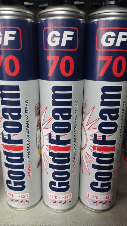 Пена монтажная GOLDI Foam проф 70 л