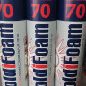 Пена монтажная GOLDI Foam проф 70 л