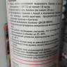 Пена монтажная GOLDI Foam проф 70 л