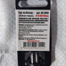56-8160 Бур по бетону, SDS-Plus, GreatFlex Light, 8x160 мм