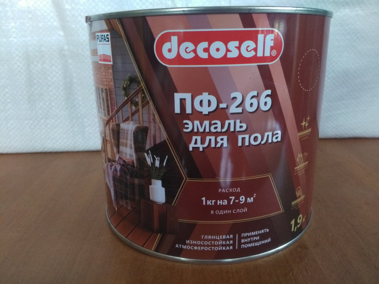 ПУФАС Эмаль для пола ПФ-266 красно-коричневая Decoself (1,9кг) ПУФАС Эмаль для пола ПФ-266 красно-коричневая Decoself (1,9кг)