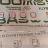 Каменная вата "BASWOOL"(1200х600х100) (3 шт) 100г/м2 (0,216м2)