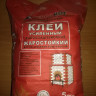 "Терракот"Клей усиленный, жаростойкий 5кг (2681096)