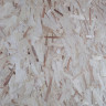 OSB-3 плита 8 мм  2.5х1.25 (3,125м2) 9МУРОМ)