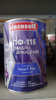 ПУФАС Эмаль ПФ-115 серая Decoself (0,9кг)