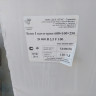 Блок газобетон D-400 600х100х250 "ГРАС"