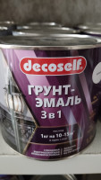 ПУФАС Грунт-эмаль 3 в 1 белая (глянц.) Decoself (1,9кг)