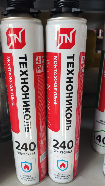 Пена монтажная ТехноНиколь 240 проф. огнестойкая