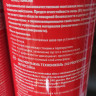 Пена монтажная ТехноНиколь 240 проф. огнестойкая