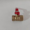 Кран шаровой 1/2" ручка .г/г ЖЕЛТЫЙ AO