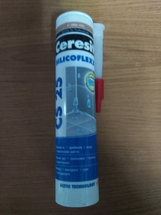 CS25/280 Силикон. затирка Ceresit (сиена 47)